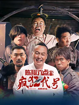 漫画推荐恋爱
